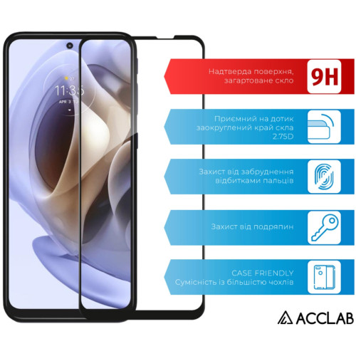 Скло захисне ACCLAB Full Glue MOTO G31/G41 Black (1283126546105) – ACCLAB (вид 2)