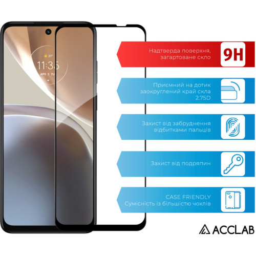 Стекло защитное ACCLAB Full Glue MOTO G32 Black (1283126544309) – ACCLAB (вид 2)