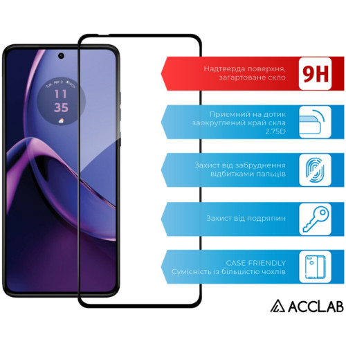 Стекло защитное ACCLAB Full Glue Moto G84 Black (1283126582332) – ACCLAB (вид 2)