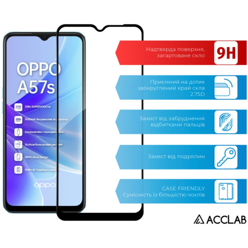 Скло захисне ACCLAB Full Glue Oppo A57S Black (1283126576690) – ACCLAB (вид 2)
