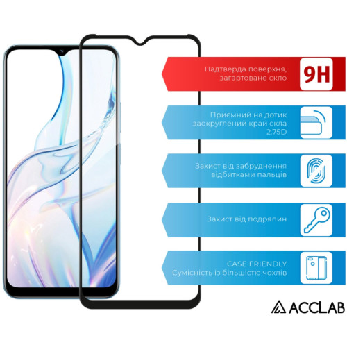Скло захисне ACCLAB Full Glue Realme C30S Black (1283126551888) – ACCLAB (вид 2)