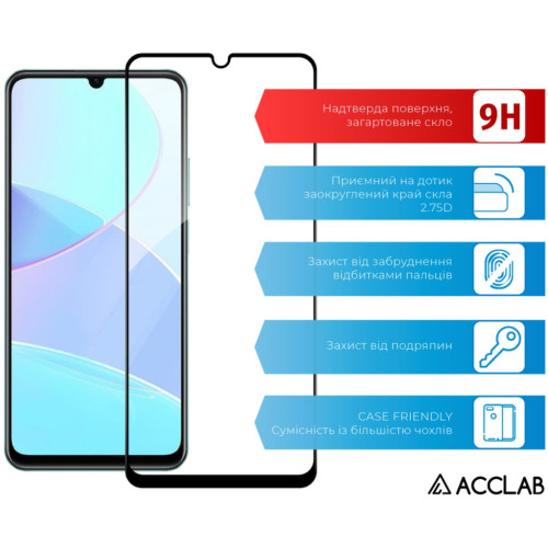 Скло захисне ACCLAB Full Glue Realme C51 Black (1283126582837) – ACCLAB (вид 2)