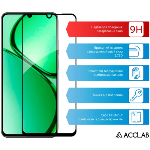 Скло захисне ACCLAB Full Glue Realme C63 Black (1283126594946) – ACCLAB (вид 2)