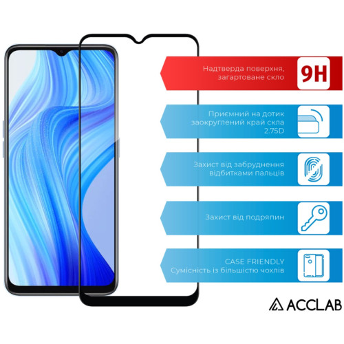 Скло захисне ACCLAB Full Glue Realme V20 Black (1283126559419) – ACCLAB (вид 2)