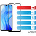 Скло захисне ACCLAB Full Glue Realme V20 Black (1283126559419) – ACCLAB (вид 2)