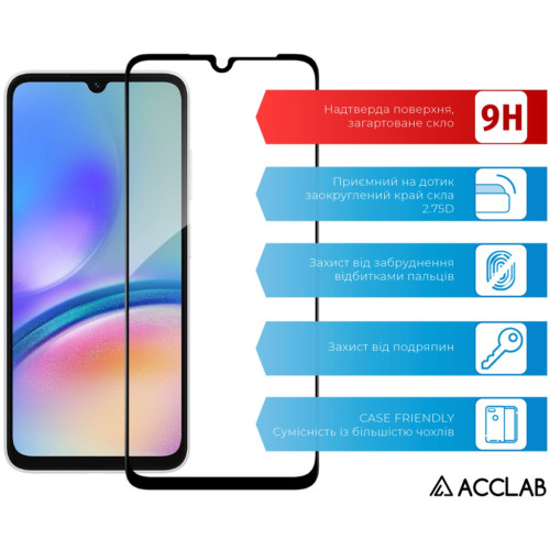 Стекло защитное ACCLAB Full Glue Samsung A05S Black (1283126581908) – ACCLAB (вид 2)