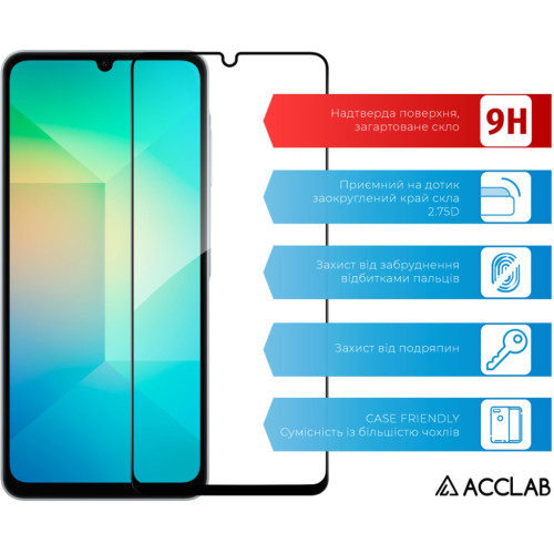 Скло захисне ACCLAB Full Glue Samsung A06 5G Black (1283126612978) – ACCLAB (вид 2)