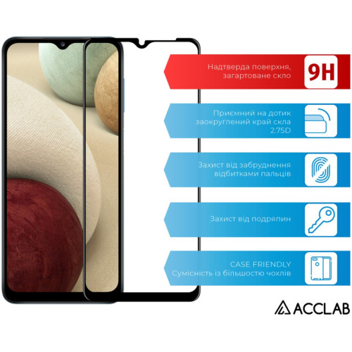 Стекло защитное ACCLAB Full Glue Samsung A12 Black (1283126509599) – ACCLAB (вид 2)