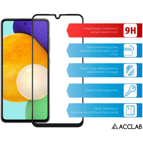 Скло захисне ACCLAB Full Glue Samsung A25 5G Black (1283126573965) – ACCLAB (вид 2)