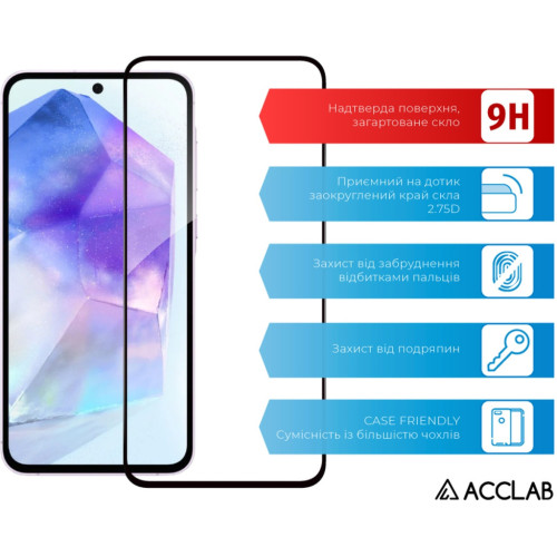 Скло захисне ACCLAB Full Glue Samsung A55 Black (1283126588839) – ACCLAB (вид 2)