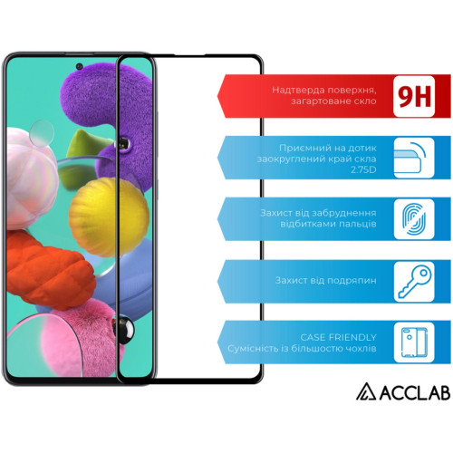 Скло захисне ACCLAB Full Glue Samsung A71 Black (1283126508622) – ACCLAB (вид 2)