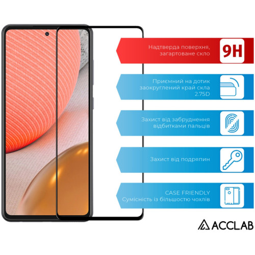 Скло захисне ACCLAB Full Glue Samsung A72 Black (1283126510557) – ACCLAB (вид 2)