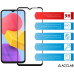 Скло захисне ACCLAB Full Glue Samsung M13 Black (1283126544927) – ACCLAB (вид 2)