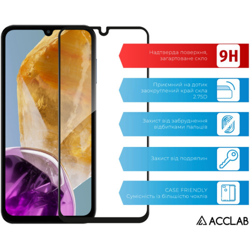 Скло захисне ACCLAB Full Glue Samsung M15 Black (1283126591709) – ACCLAB (вид 2)