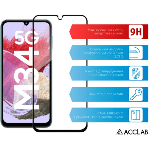 Скло захисне ACCLAB Full Glue Samsung M34 5G Black (1283126575723) – ACCLAB (вид 2)
