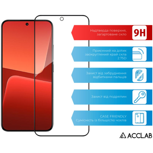Скло захисне ACCLAB Full Glue Xiaomi 13 Black (1283126559297) – ACCLAB (вид 2)