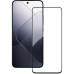 Стекло защитное ACCLAB Full Glue Xiaomi 14 Black (1283126591280) – ACCLAB (вид 1)