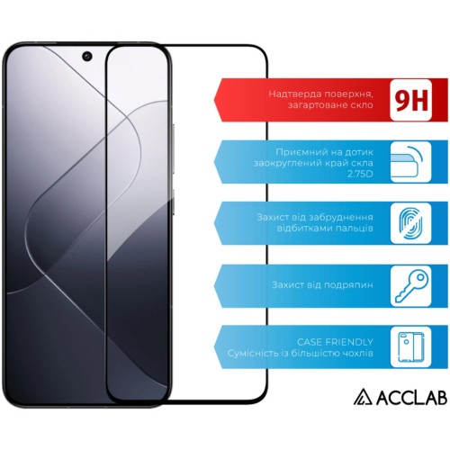 Стекло защитное ACCLAB Full Glue Xiaomi 14 Black (1283126591280) – ACCLAB (вид 2)