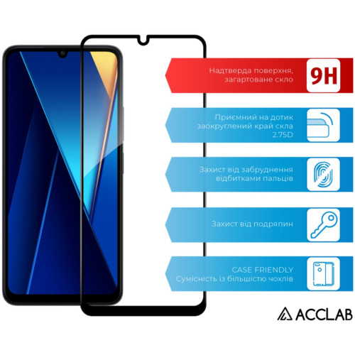 Скло захисне ACCLAB Full Glue Xiaomi Poco C65 Black (1283126583636) – ACCLAB (вид 2)