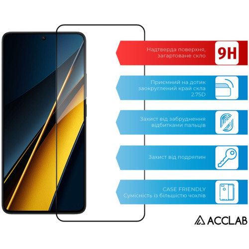 Скло захисне ACCLAB Full Glue Xiaomi Poco X6 Pro Black (1283126588679) – ACCLAB (вид 2)