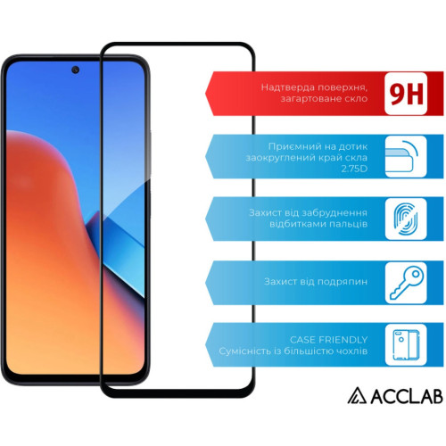 Скло захисне ACCLAB Full Glue Xiaomi Redmi 13 Black (1283126592904) – ACCLAB (вид 2)