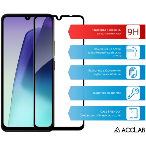 Скло захисне ACCLAB Full Glue Xiaomi Redmi 14C Black (1283126598838) – ACCLAB (вид 2)