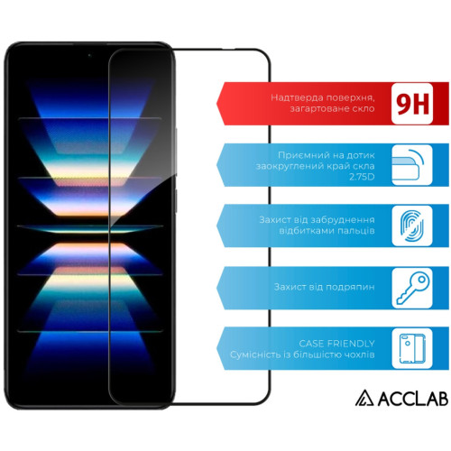 Скло захисне ACCLAB Full Glue Xiaomi Redmi K60 Black (1283126589898) – ACCLAB (вид 2)