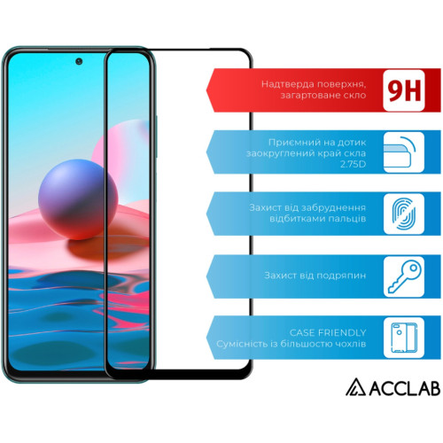 Скло захисне ACCLAB Full Glue Xiaomi Redmi Note 10 Black (1283126511295) – ACCLAB (вид 2)