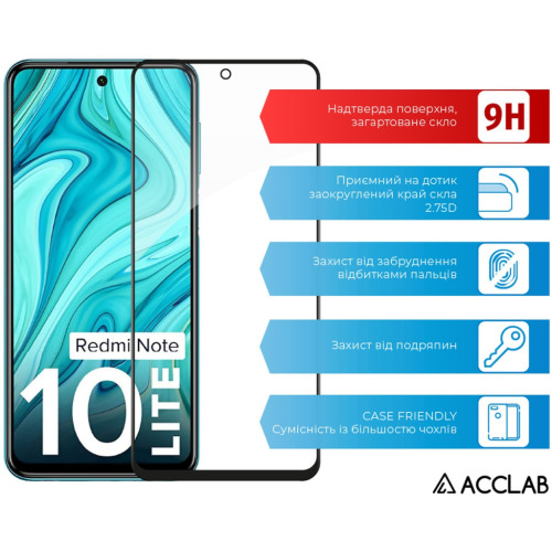 Стекло защитное ACCLAB Full Glue Xiaomi Redmi Note 10 Lite Black (1283126517938) – ACCLAB (вид 2)