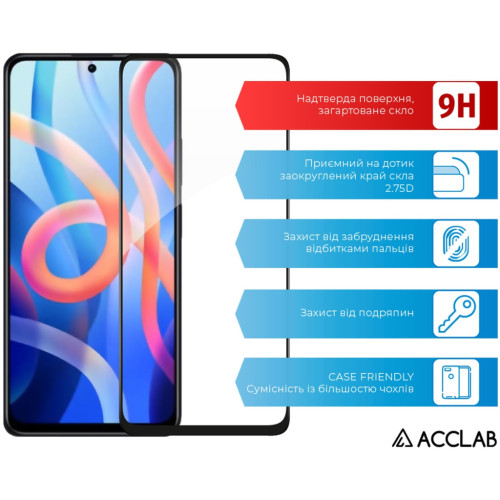 Скло захисне ACCLAB Full Glue Xiaomi Redmi Note 11 5G Black (1283126522772) – ACCLAB (вид 2)