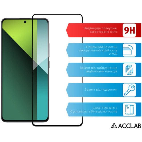 Скло захисне ACCLAB Full Glue Xiaomi Redmi Note 13 5G Black (1283126583773) – ACCLAB (вид 2)