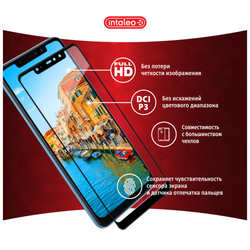 Скло захисне Intaleo Full Glue Apple iPhone 11 Black (1283126496301) – Intaleo (вид 2)