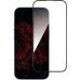 Скло захисне Intaleo Full Glue Apple iPhone 16 Plus Black (1283126593796) – Intaleo (вид 1)