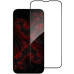 Скло захисне Intaleo Full Glue Apple iPhone 16E Black (1283126614316) – Intaleo (вид 1)