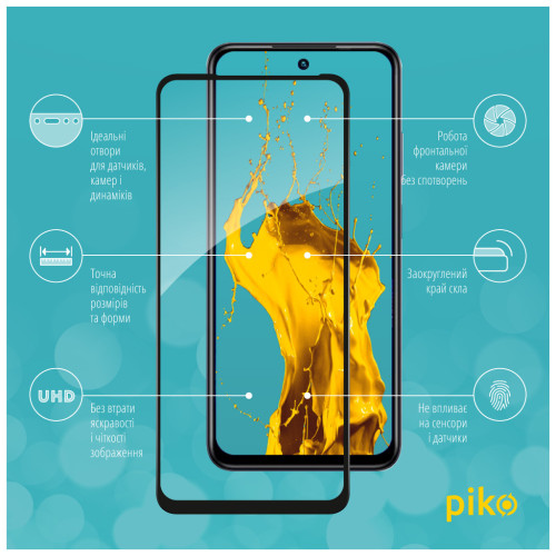 Скло захисне Piko Full Glue Infinix Hot 30 Play Black (1283126589553) – Piko (вид 1)