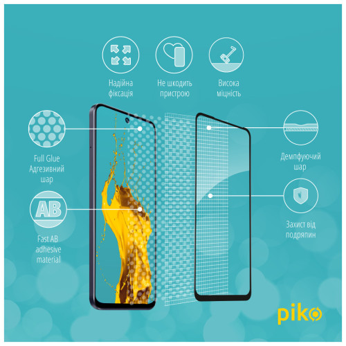 Скло захисне Piko Full Glue Infinix Hot 30 Play Black (1283126589553) – Piko (вид 2)