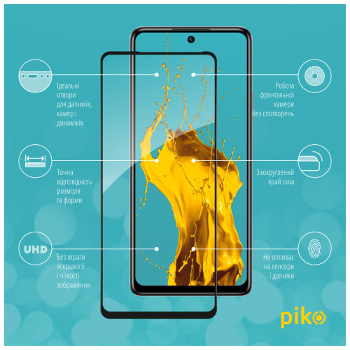 Скло захисне Piko Full Glue Infinix Hot 40 Black (1283126589201) – Piko (вид 1)