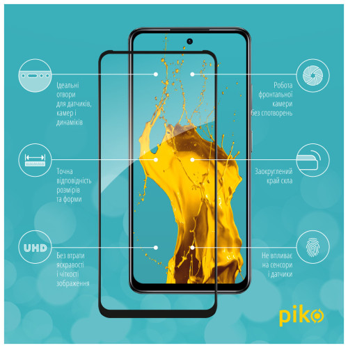 Стекло защитное Piko Full Glue Infinix Hot 40i Black (1283126588952) – Piko (вид 1)