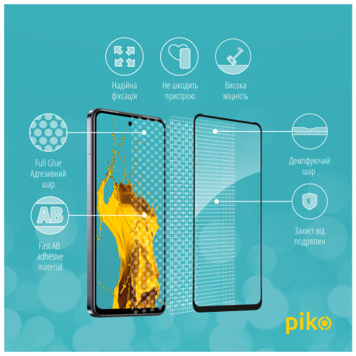 Стекло защитное Piko Full Glue Infinix Hot 40i Black (1283126588952) – Piko (вид 2)
