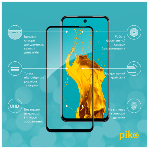 Стекло защитное Piko Full Glue Infinix Smart 9 Black (1283126599323) – Piko (вид 1)
