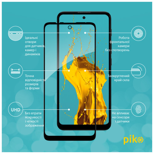 Скло захисне Piko Full Glue MOTO E30/E40 Black (1283126545825) – Piko (вид 1)