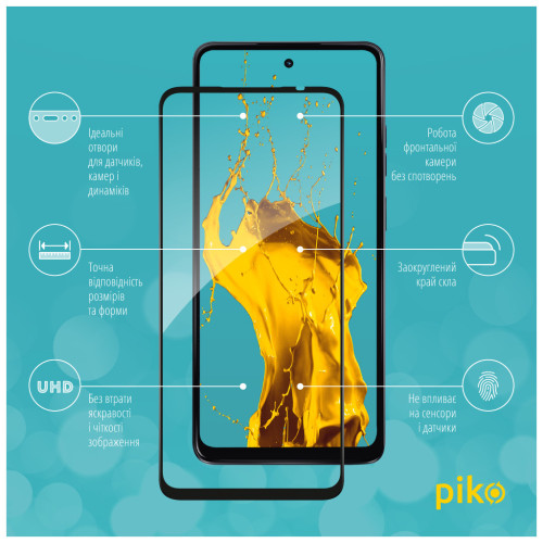 Скло захисне Piko Full Glue MOTO G24 Power Black (1283126591730) – Piko (вид 1)