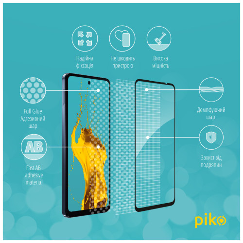 Скло захисне Piko Full Glue MOTO G24 Power Black (1283126591730) – Piko (вид 2)