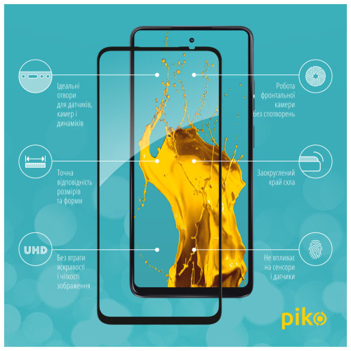 Скло захисне Piko Full Glue MOTO G24/G34 Black (1283126589973) – Piko (вид 1)