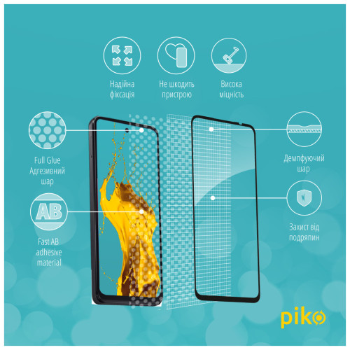 Скло захисне Piko Full Glue MOTO G24/G34 Black (1283126589973) – Piko (вид 2)