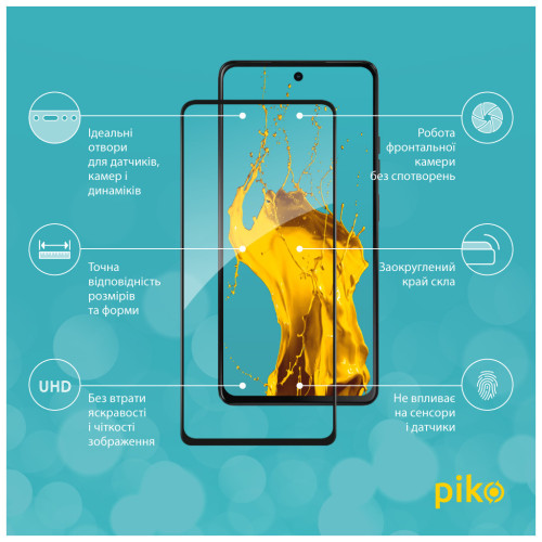 Стекло защитное Piko Full Glue Moto G75 Black (1283126607424) – Piko (вид 1)