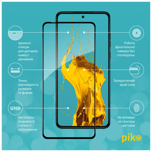 Стекло защитное Piko Full Glue Moto G84 Black (1283126582370) – Piko (вид 1)
