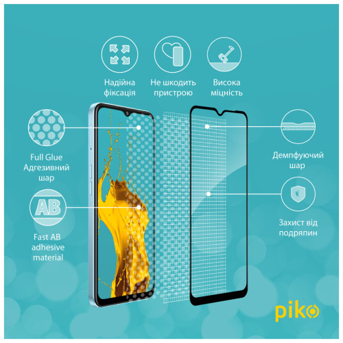 Скло захисне Piko Full Glue Oppo A57S Black (1283126576744) – Piko (вид 2)
