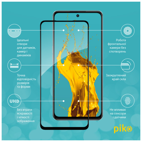 Стекло защитное Piko Full Glue Oppo A98 Black (1283126583568) – Piko (вид 1)