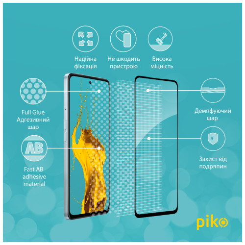 Стекло защитное Piko Full Glue Oppo A98 Black (1283126583568) – Piko (вид 2)
